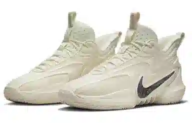 Nike Cosmic Unity 2 EP