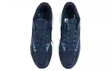 Reebok Speed 22 Blue