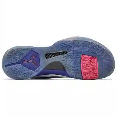 Nike Zoom Kobe 5 Low Pink Purple