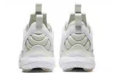 Jordan Maxin 200 XX White