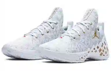 Jordan Jumpman Diamond Low PF White Gold