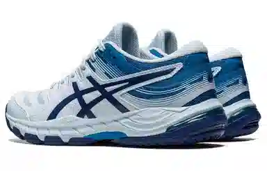 Asics Gel-Beyond 6