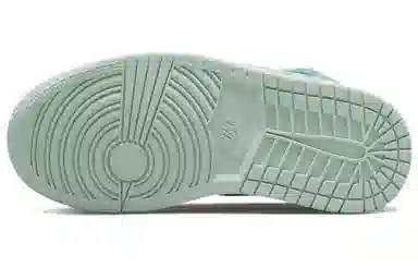 Jordan Air Jordan 1 Mid "Marine Green"