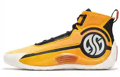 361° AG 4 SOAR Retro Yellow