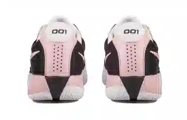 Nike Air Zoom GT Cut Academy EP