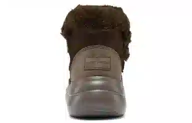 Skechers On-The-Go Midtown