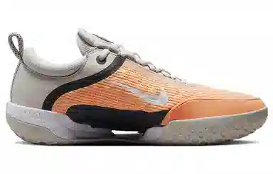 Nike Zoom Court NXT HC Orange