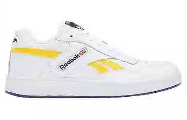 Reebok BB 4000 MU White Yellow