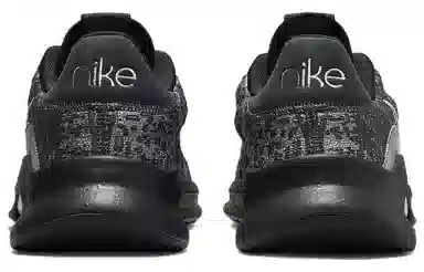 Nike SuperRep Go 3 Flyknit Next Nature