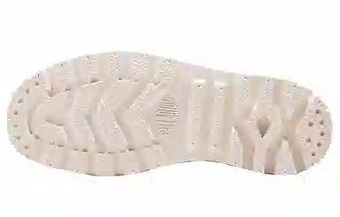 Palladium Pampa Hi Provence