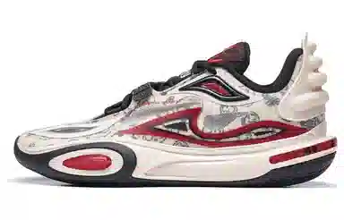 LiNing Wade All City 11 V2 Grey