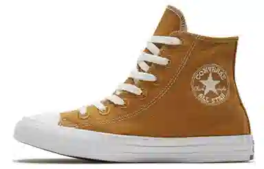 Converse Chuck Taylor All Star Renew Cotton Wheat