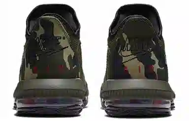 Nike Lebron 16 Low "Camo" Olive