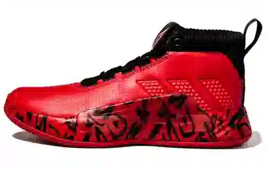 adidas D Lillard 5 High Red