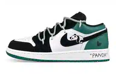 Jordan Air Jordan 1 GS