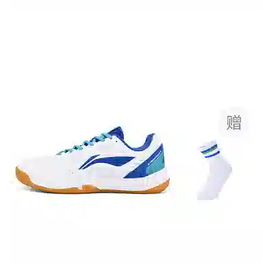 LiNing Professional Badminton Shoes White Blue