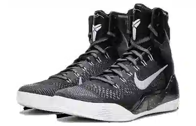 Nike Kobe 9 High Black