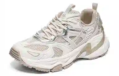 Kappa Retro Dad Sneakers White Brown