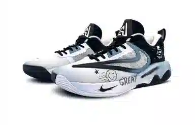 Nike Giannis Immortality 3