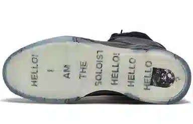 Thesoloist x Converse ERX 260 HI