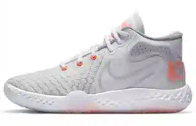 Nike KD Trey 5 VIII White Grey