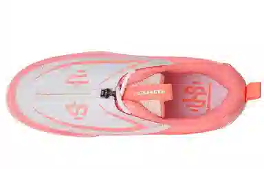 DO-WIN Weightlifting Trainer White Pink