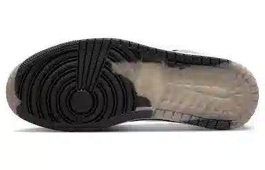 Jordan Air Jordan 1 Element Gore-Tex "Particle Grey"