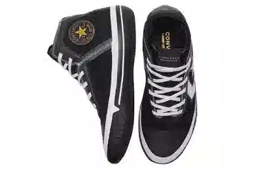 Converse All Star Pro BB Black White