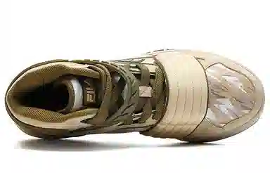 White Mountaineering x FILA Teratach