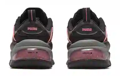 PUMA LQDCELL Omega Striped