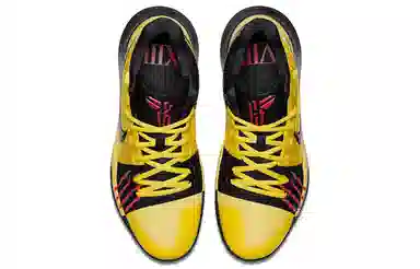Nike Kyrie 3 Mamba Mentality Bruce Lee Yellow