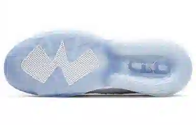 Jordan Mars 270 Low White