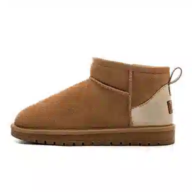 Warrior Suede Snow Boots Brown