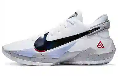 Nike Air Zoom Freak 2 White Cement