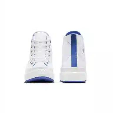 Converse Chuck Taylor All Star Construct