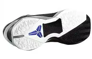 Nike Zoom Kobe 7 Black White Wolf Grey