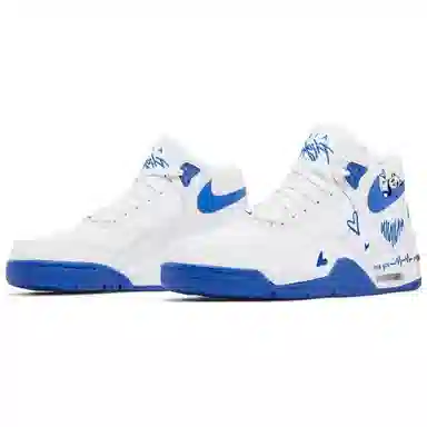 Nike Flight Legacy