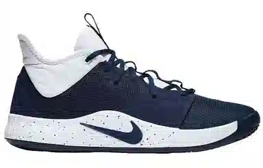 Nike PG 3 TB Midnight Navy