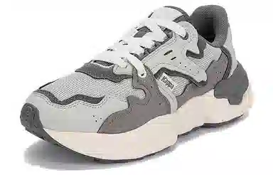Kappa Retro Dad Sneakers Grey