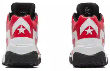 Converse Basketball Retro Mid White Red