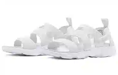 Nike Owaysis Sandal White Grey