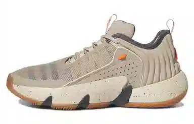 adidas Trae Unlimited Brown Black