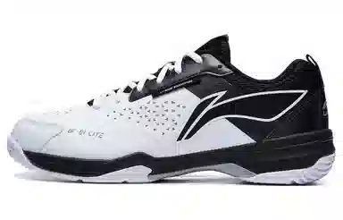 LiNing LITE
