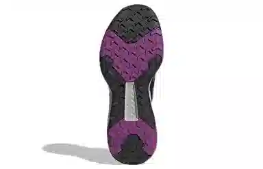 adidas Terrex Hyperblue