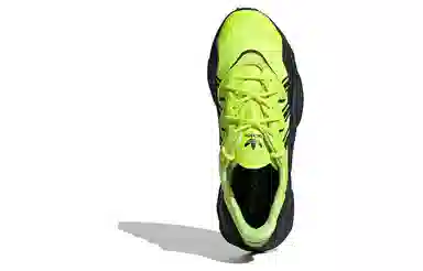 adidas Ozweego Solar Yellow