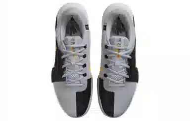 Nike Air Zoom GP Grey Yellow