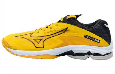 Mizuno Wave Lightning Z7 Yellow Black