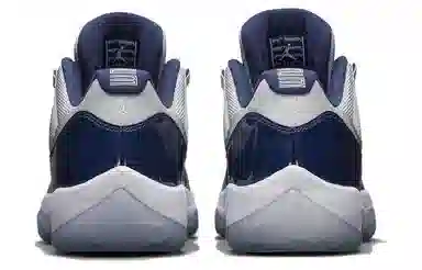 Jordan Air Jordan 11 Retro Low Georgetown