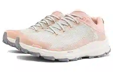 THE NORTH FACE Vectiv Fastpack Futurelight