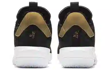 Jordan Why Not Zer0.4